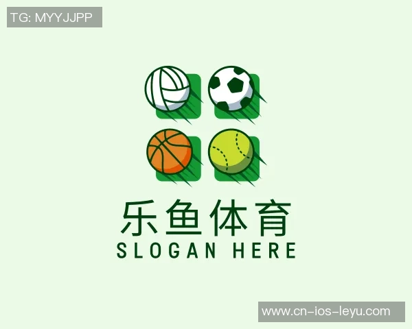 2023年世界足球冠军杯抽签盛况回顾与各队前景分析