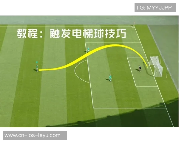 实况足球10远射技巧解析助你轻松掌握远射精髓提升比赛胜率