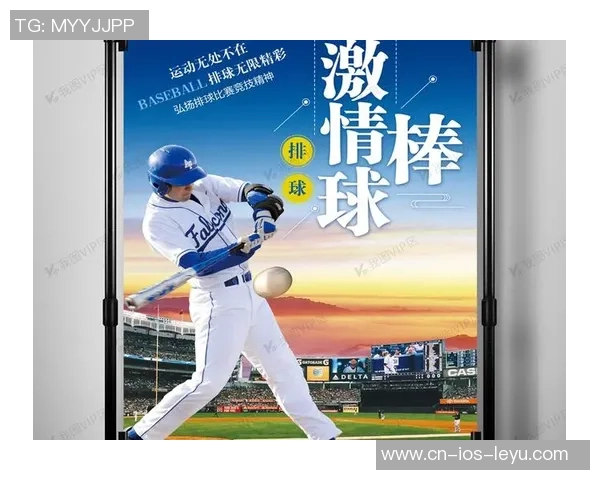 足球晒黑的秘密：如何在阳光下保持健康肌肤与运动激情